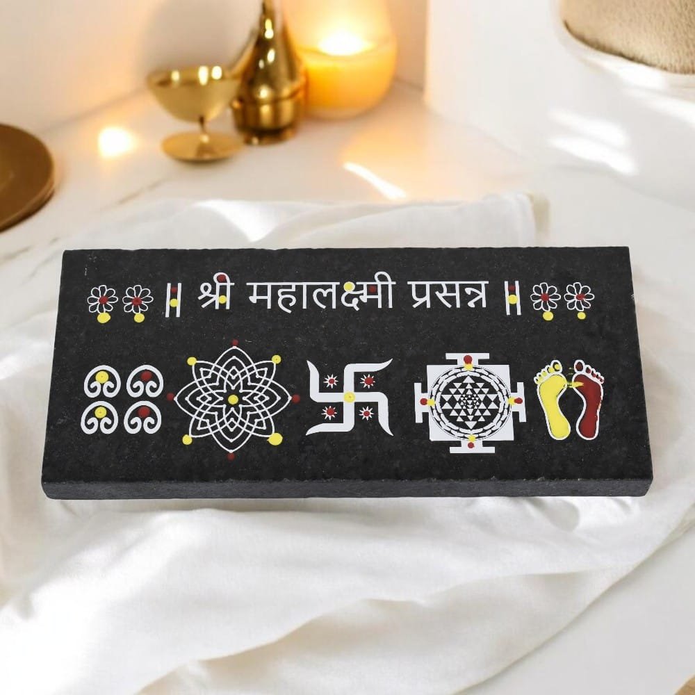 Granite Rangoli Shree Laxmi Prasanna